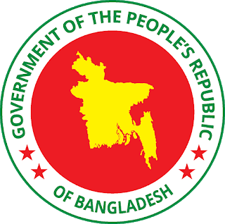 Bangladesh Embassy Logo